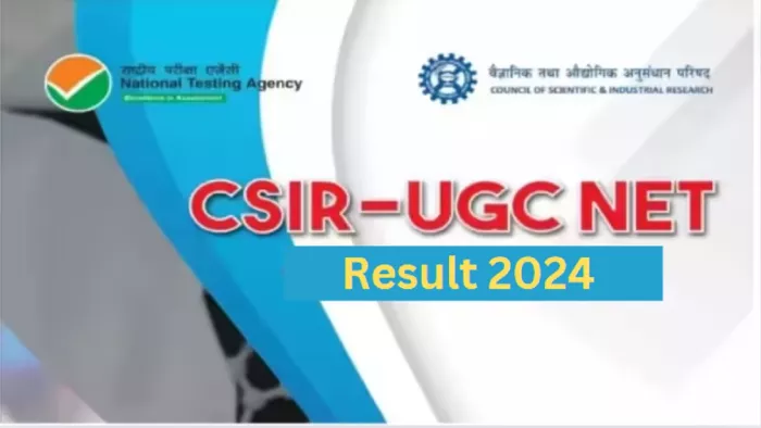 CSIR NET Result 2024 जल्द जारी होने की उम्मीद ।