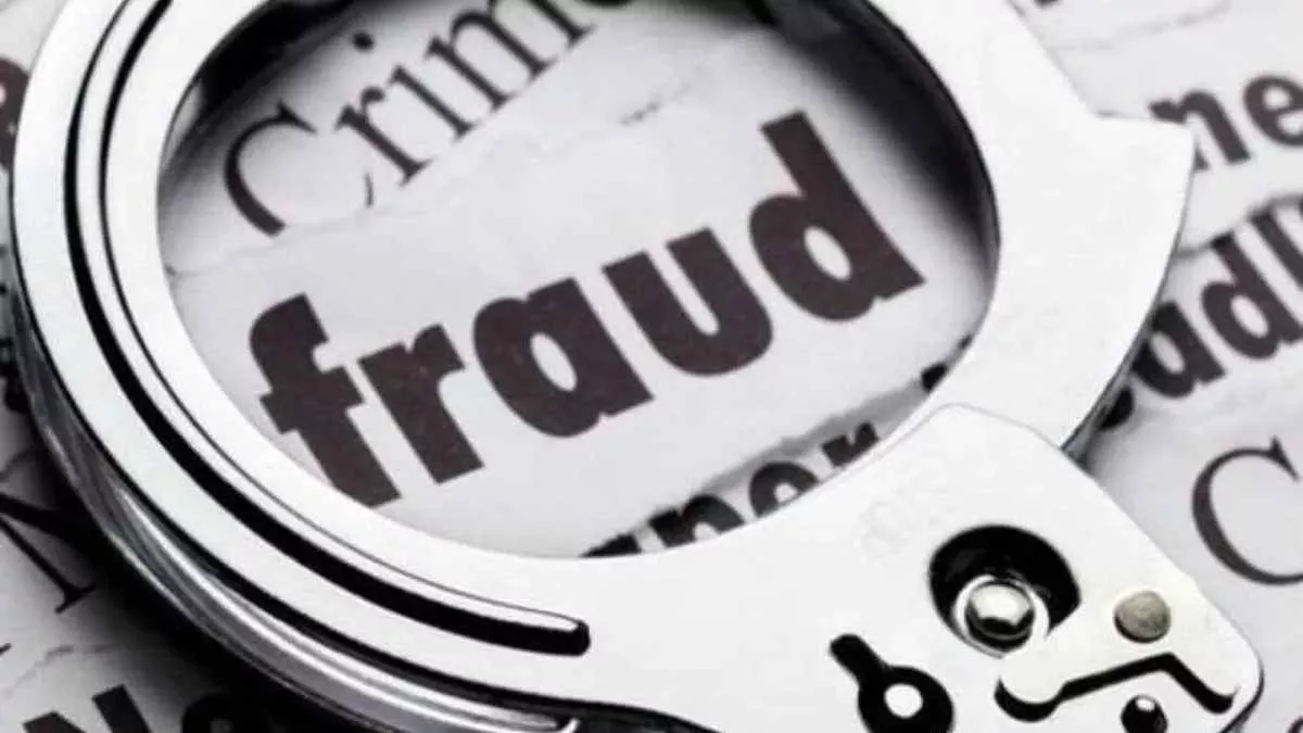 Barabanki News: विदेश में नौकरी दिलाने के नाम पर दो लाख 42 हजार रुपये की ठगी, SP के आदेश पर केस दर्ज