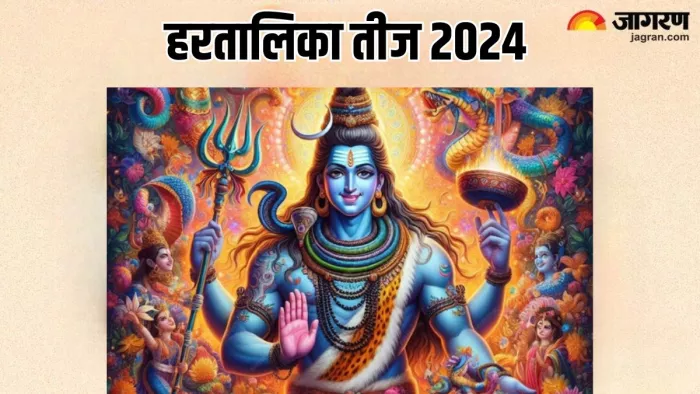 Lord Shiv: ऐसे करें भगवान शिव की पूजा