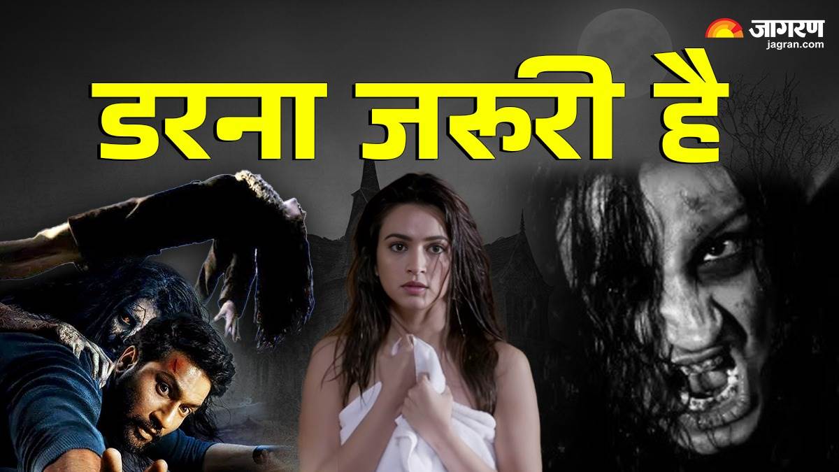 horror movies on ott scarier than stree 2 must watch chillers like bhoot 1920 and bulbbul