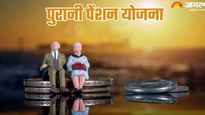 Haryana Election 2024: OPS को लेकर क्यों आंदोलन कर रहे हैं कर्मचारी, एनपीएस और यूपीएस पर नहीं माने।