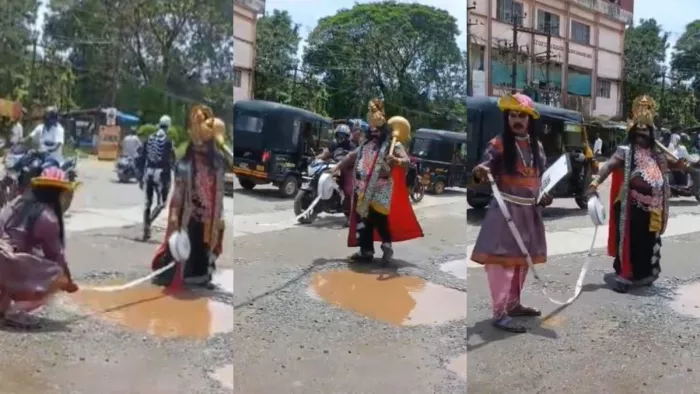 कर्नाटक के उडुपी जिले में 'यमराज' ने खेला लंबी छलांग का खेल (फोटो- ऑनलाइन)