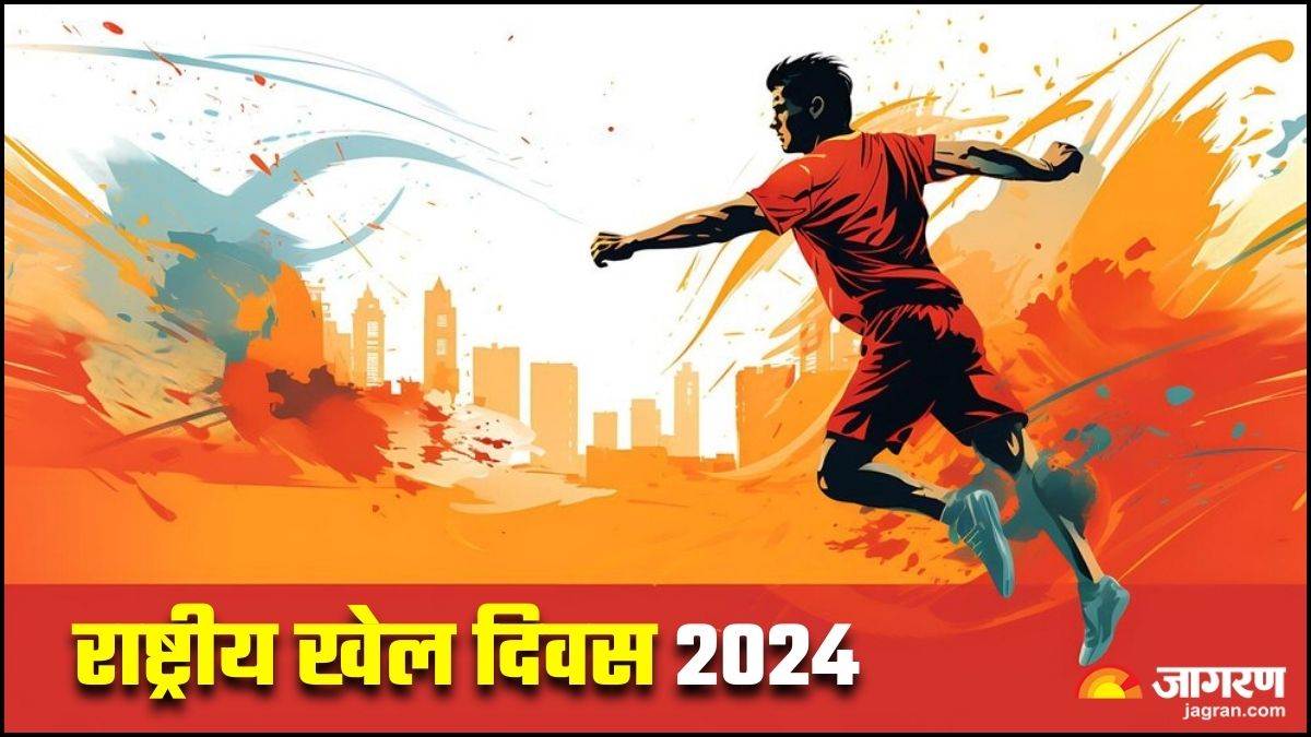 national sports day 2024 celebrating major dhyan chand legacy history and significance
