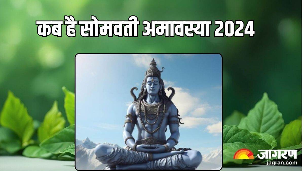 https://www.jagranimages.com/images/newimg/28082024/28_08_2024-somvati_amavasya__1_23786469.jpg