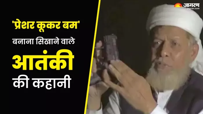 Farhatullah Ghori: आतंकी फरहतुल्लाह घोरी के वीडियो ने भारतीय सुरक्षा एजेंसियों को अलर्ट कर दिया है।(फोटो सोर्स: सोशल मीडिया)