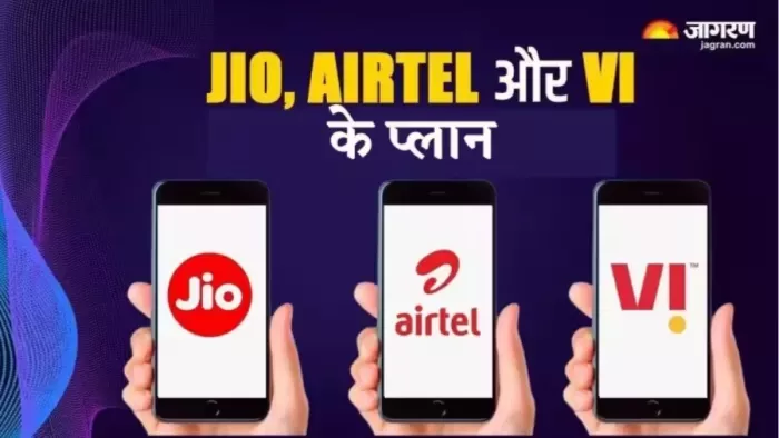 टेलीकॉम कंपनियों ने क्यों नहीं मानी ट्राई की बात