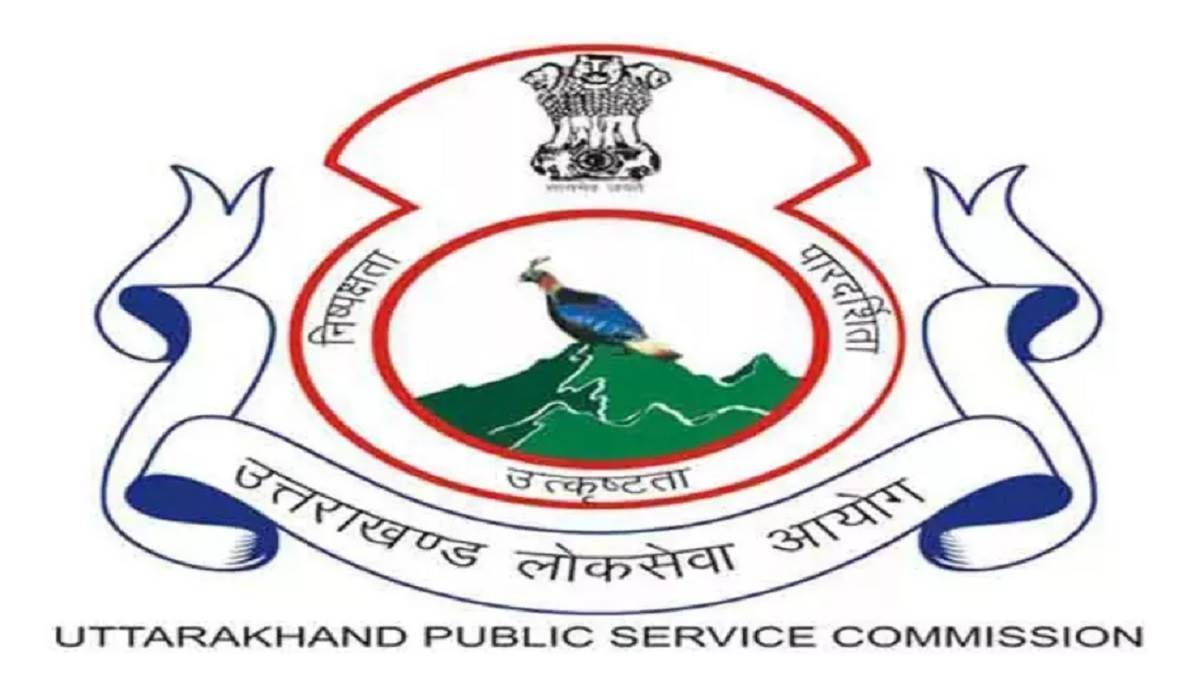 ukpsc prelims uttarakhand pcs prelims exam results released how to check