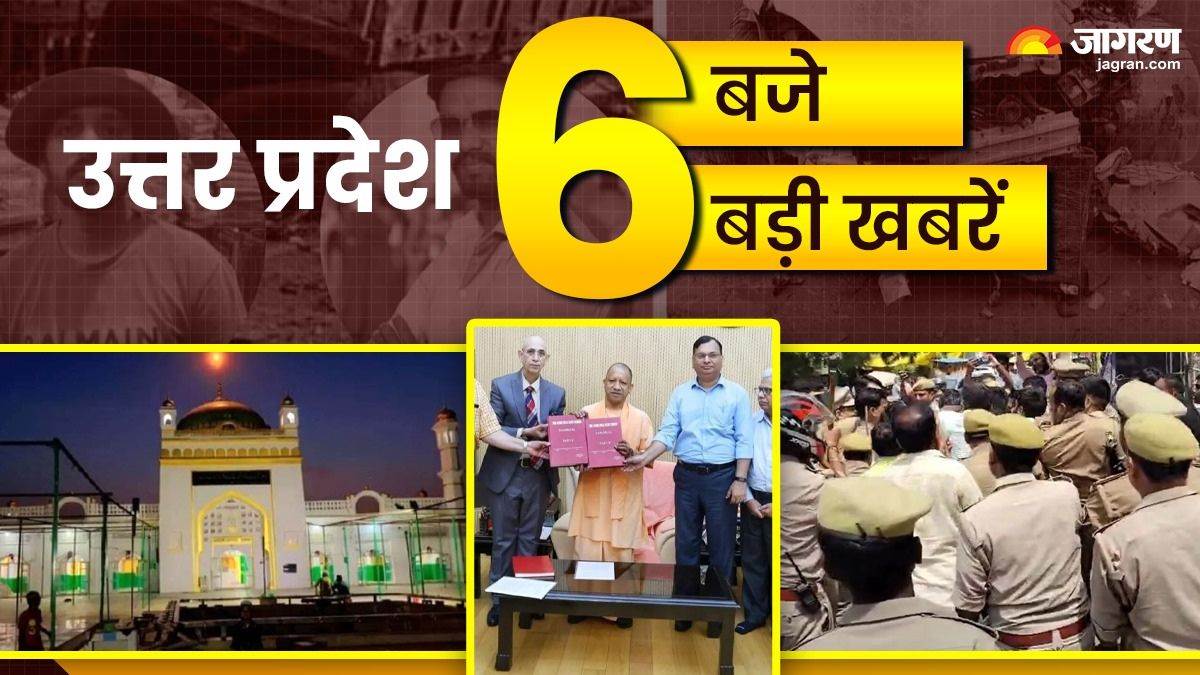 https://www.jagranimages.com/images/newimg/28082025/28_08_2025-28_aug_24028134.jpg