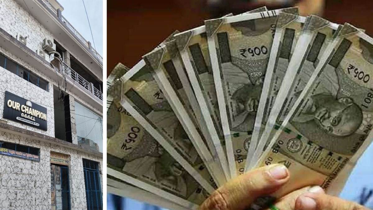 https://www.jagranimages.com/images/newimg/28082025/28_08_2025-bank_24027453.jpg