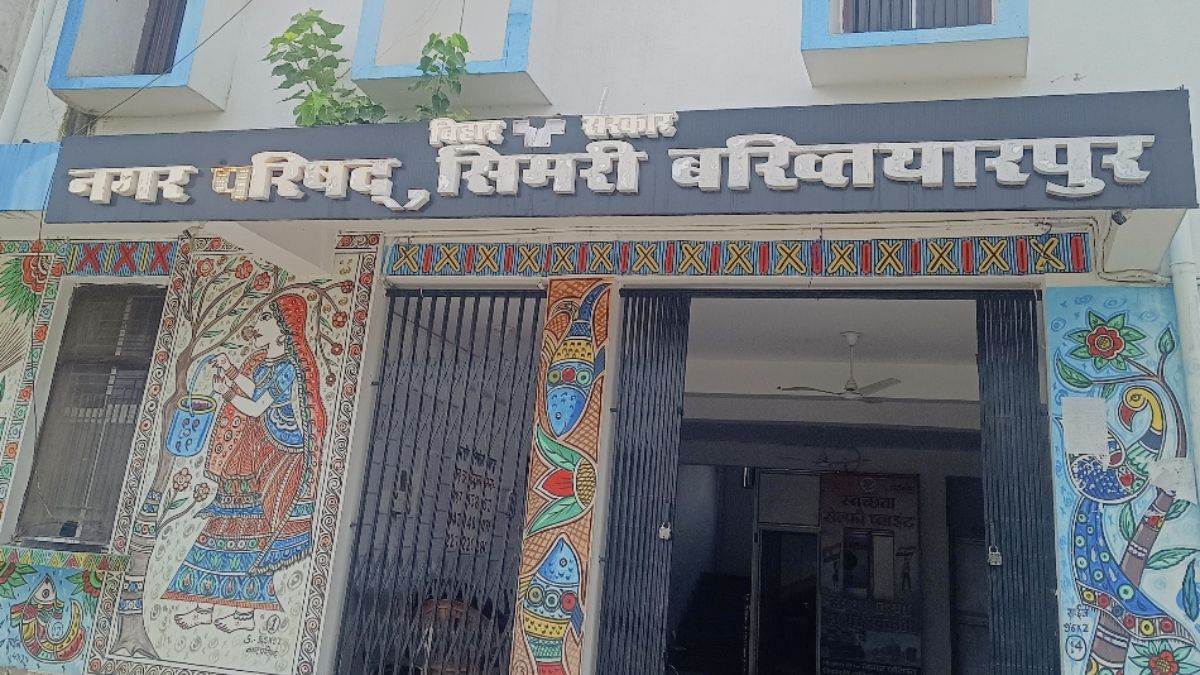 https://www.jagranimages.com/images/newimg/28082025/28_08_2025-bhagalpur_news_50_24027942.jpg