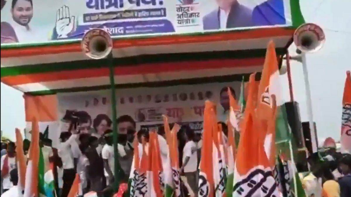 https://www.jagranimages.com/images/newimg/28082025/28_08_2025-bihar_rahul_rally_24027870.jpg