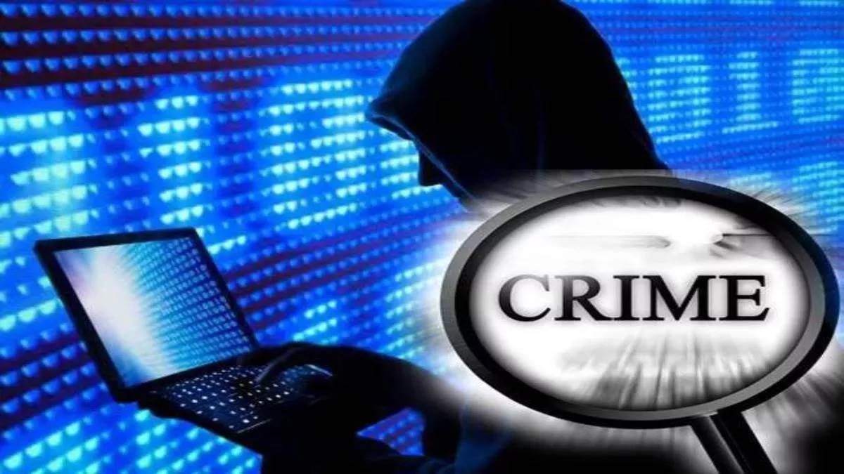 https://www.jagranimages.com/images/newimg/28082025/28_08_2025-cyber_crime_3_r_24028319.jpg