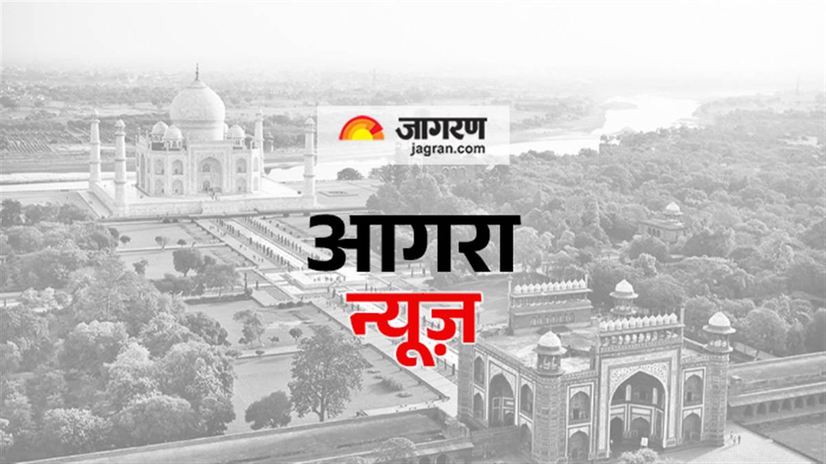 https://www.jagranimages.com/images/newimg/28082025/28_08_2025-district_image_agra.jpg