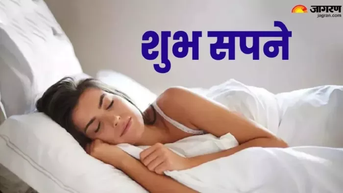 Pitru Paksha 2025: पितृ पक्ष का धार्मिक महत्व