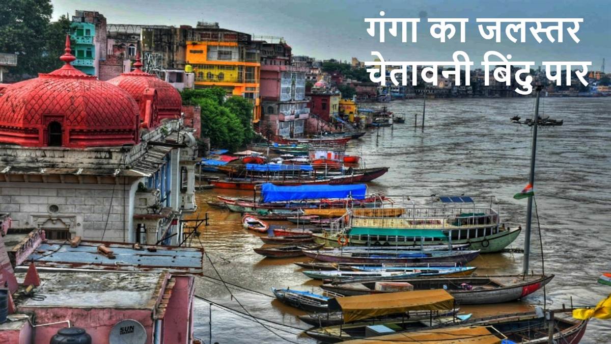 https://www.jagranimages.com/images/newimg/28082025/28_08_2025-flood3_24027822.jpg