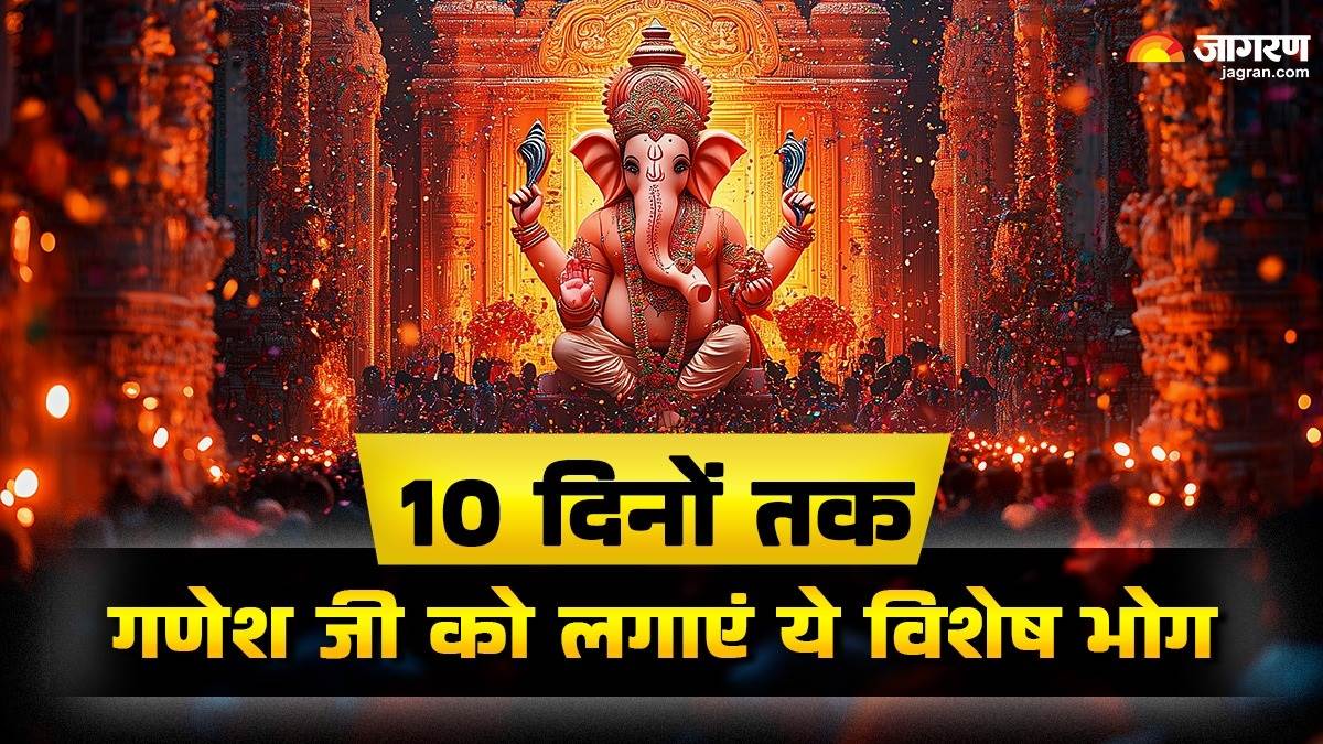 https://www.jagranimages.com/images/newimg/28082025/28_08_2025-ganesha_ji_bhog_24027517.jpg