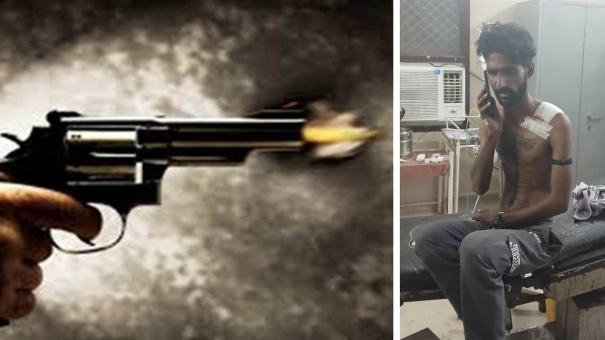 https://www.jagranimages.com/images/newimg/28082025/28_08_2025-gun__24027544.jpg