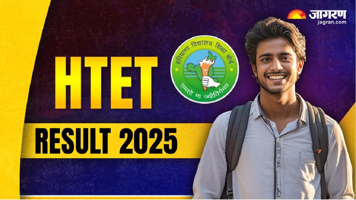 htet result 2025 haryana tet result expected to be released soon biometric verification completed in all 22 districts
