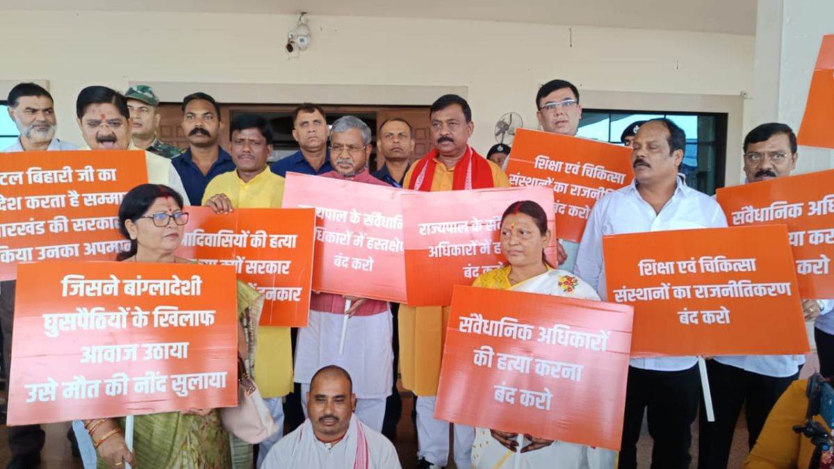 https://www.jagranimages.com/images/newimg/28082025/28_08_2025-jharkhan_assembly_24027635.jpg