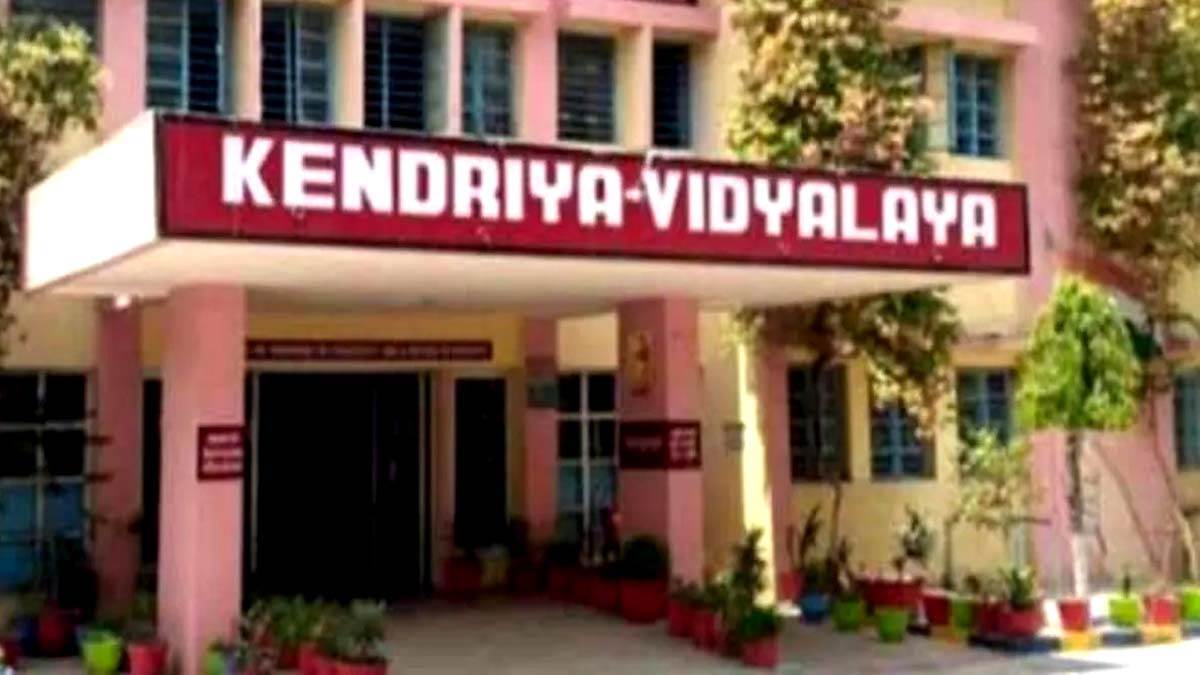 https://www.jagranimages.com/images/newimg/28082025/28_08_2025-kendriya_vidyalaya_bhagalpur_24027361.jpg