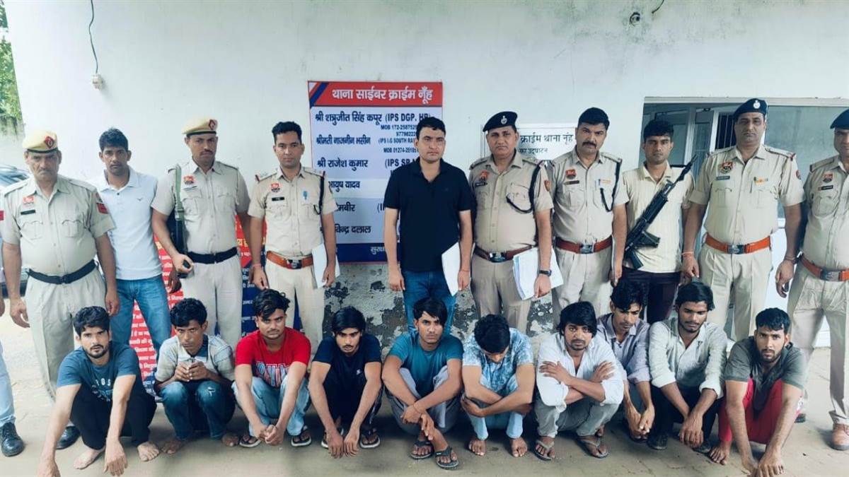 https://www.jagranimages.com/images/newimg/28082025/28_08_2025-mewat_news_update_2_24027717.jpg