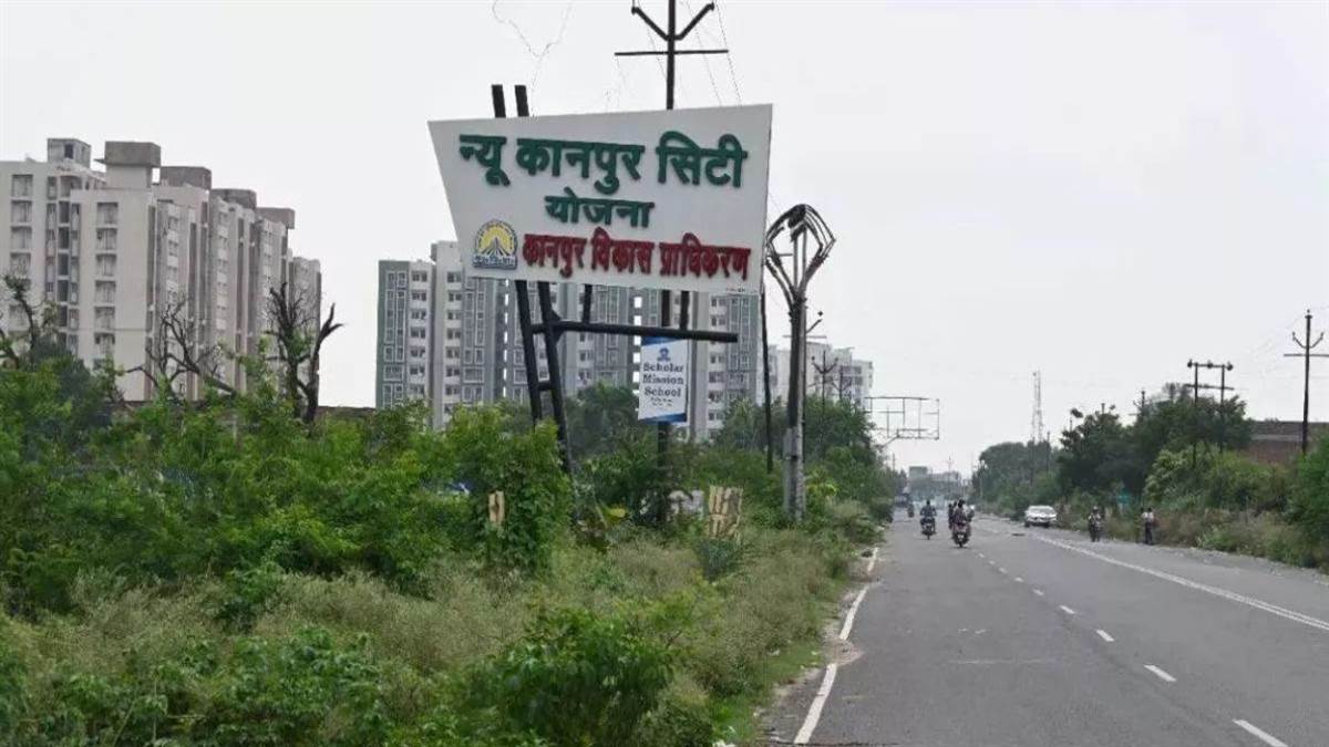 https://www.jagranimages.com/images/newimg/28082025/28_08_2025-new_kanpur_city_plan_24027033.jpg