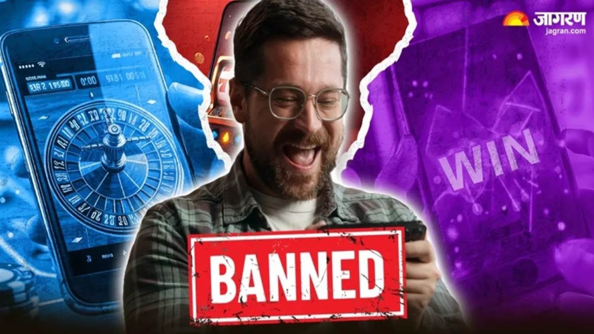 https://www.jagranimages.com/images/newimg/28082025/28_08_2025-online_gaming_ban_jagran_24028387.jpg