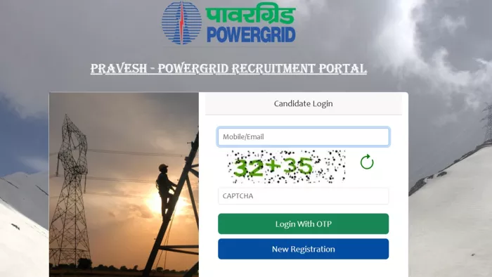 PGCIL Recruitment 2025 के लिए यहां से करें अप्लाई।