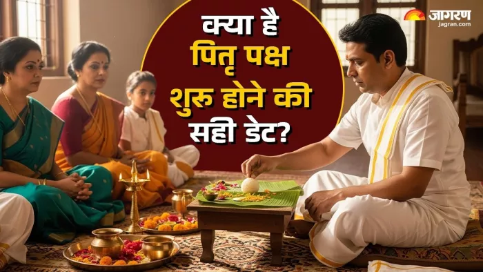 Pitru Paksha 2025: पितृ पक्ष का महत्व।