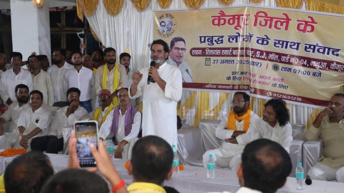https://www.jagranimages.com/images/newimg/28082025/28_08_2025-prasant_kishore_24027899.jpg