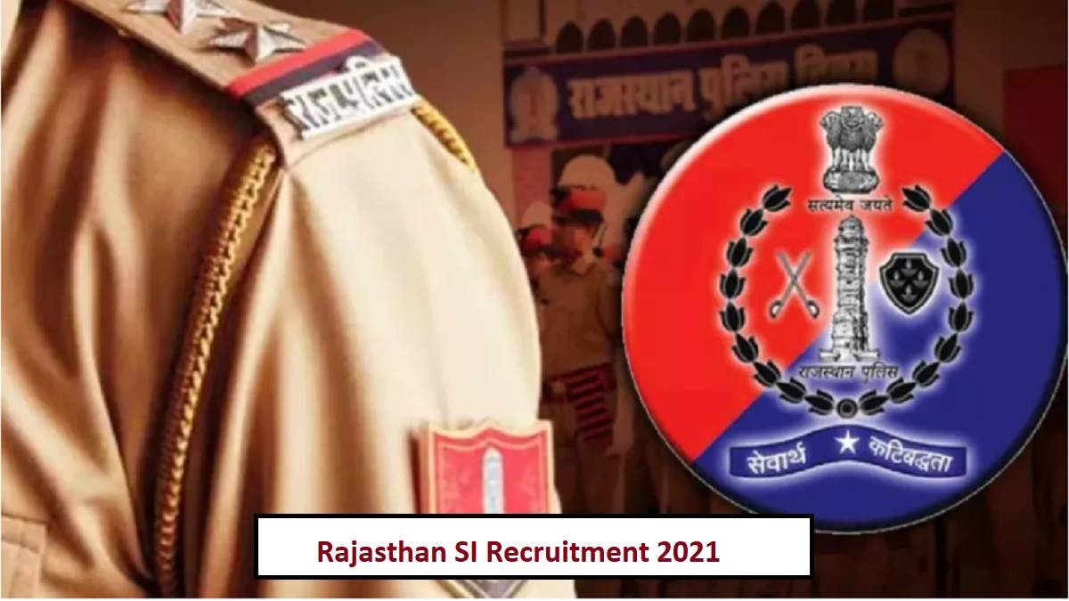 https://www.jagranimages.com/images/newimg/28082025/28_08_2025-rajasthan_si_recruitment_24027773.jpg