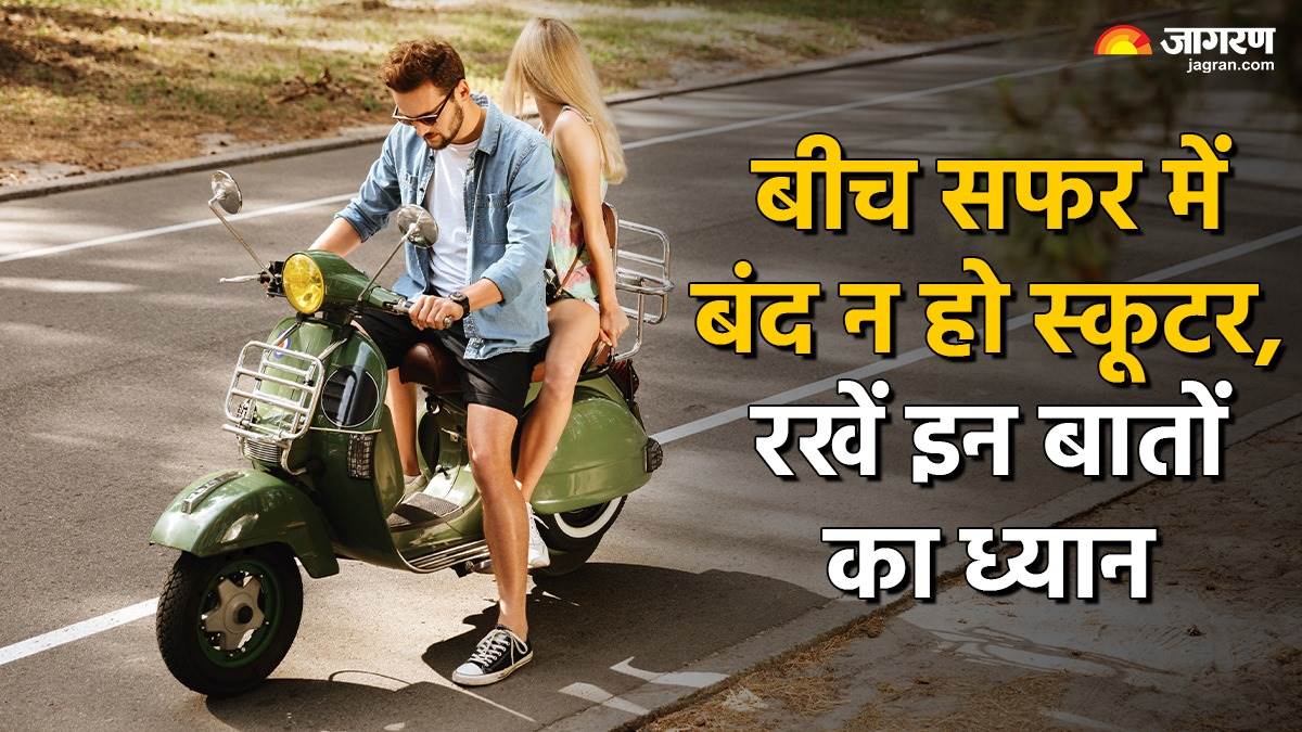https://www.jagranimages.com/images/newimg/28082025/28_08_2025-scooter_tips_24026791_1624062.jpg