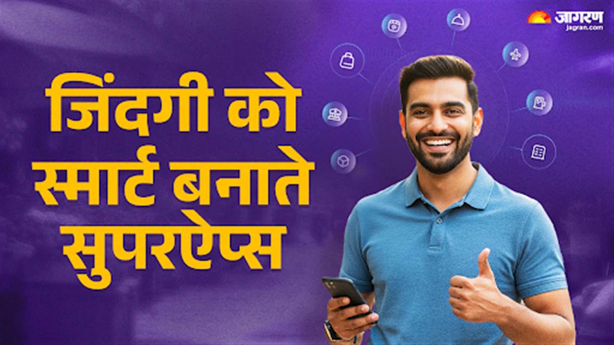 https://www.jagranimages.com/images/newimg/28082025/28_08_2025-superapps_24027748.jpg