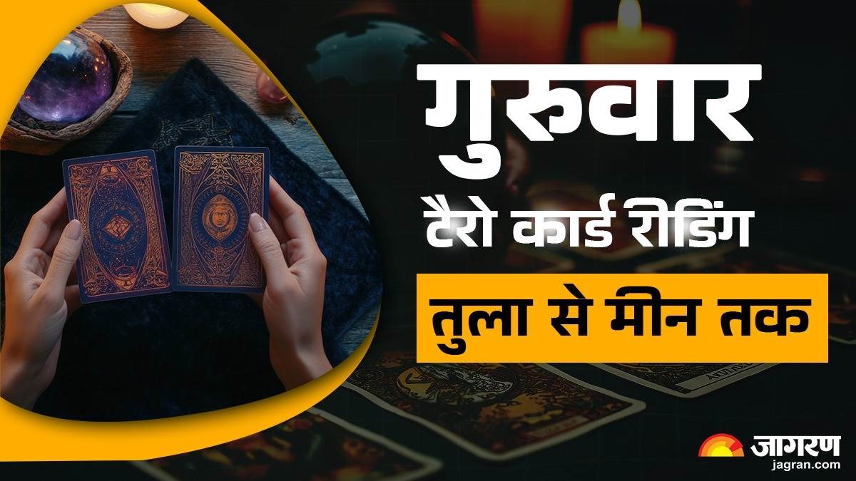 https://www.jagranimages.com/images/newimg/28082025/28_08_2025-tarot_horoscope_libra_to_pisces_24026799.jpg