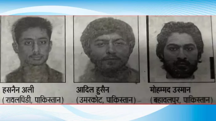 नेपाल के रास्ते बिहार में घुसे जैश-ए-मोहम्मद के 3 आतंकी