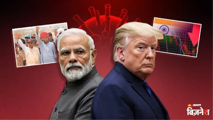 परमाणु परीक्षण के बाद प्रतिबंध, मंदी और कोरोना जैसे बड़े तूफान झेला भारत, टैरिफ का दौर भी गुजर जाएगा