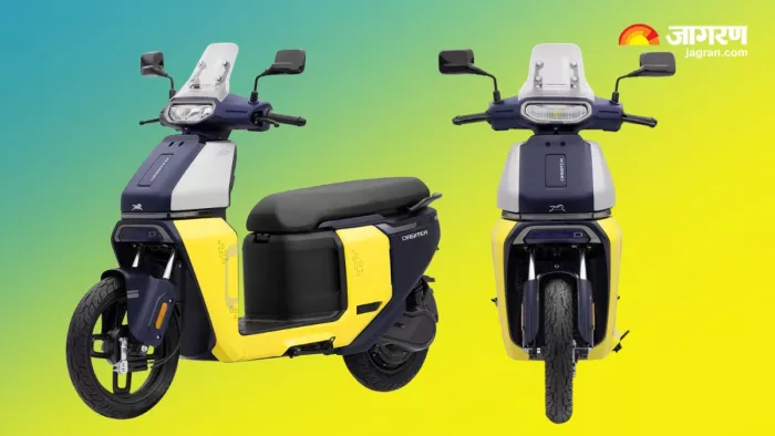 TVS Orbiter फ्यूचरिस्टिक डिजाइन और शानदार फीचर्स के साथ आया।