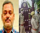 सीओ सहित आठ की हत्या के मुख्य आरोपित विकास दुबे की लखनऊ की बेनामी संपत्ति भी सीज होगी