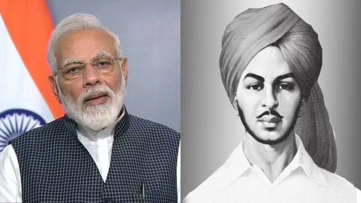 Bhagat Singh Birth Anniversary: भगत सिंह की 115वीं जयंती आज, पीएम मोदी बोले- 'हमें बहुत प्रेरित करता है उनका साहस'