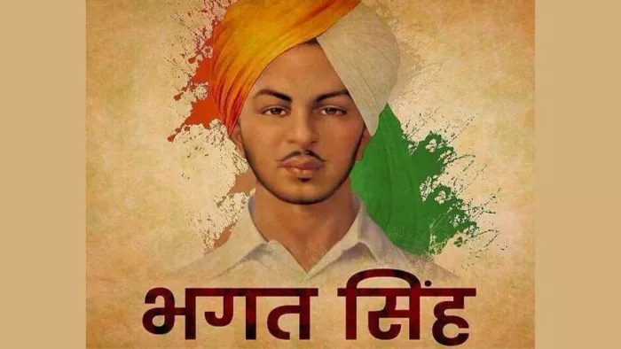 अहिंसावादी विचारधारा से हुआ था भगत सिंह का मोहभंग