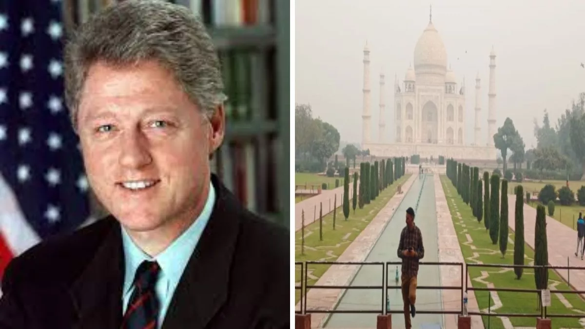 Agra News: अमेरिका के पूर्व राष्ट्रपति बिल क्लिंटन ने आगरा के दौरे पर इस शहर को भुतहा को कहा था।