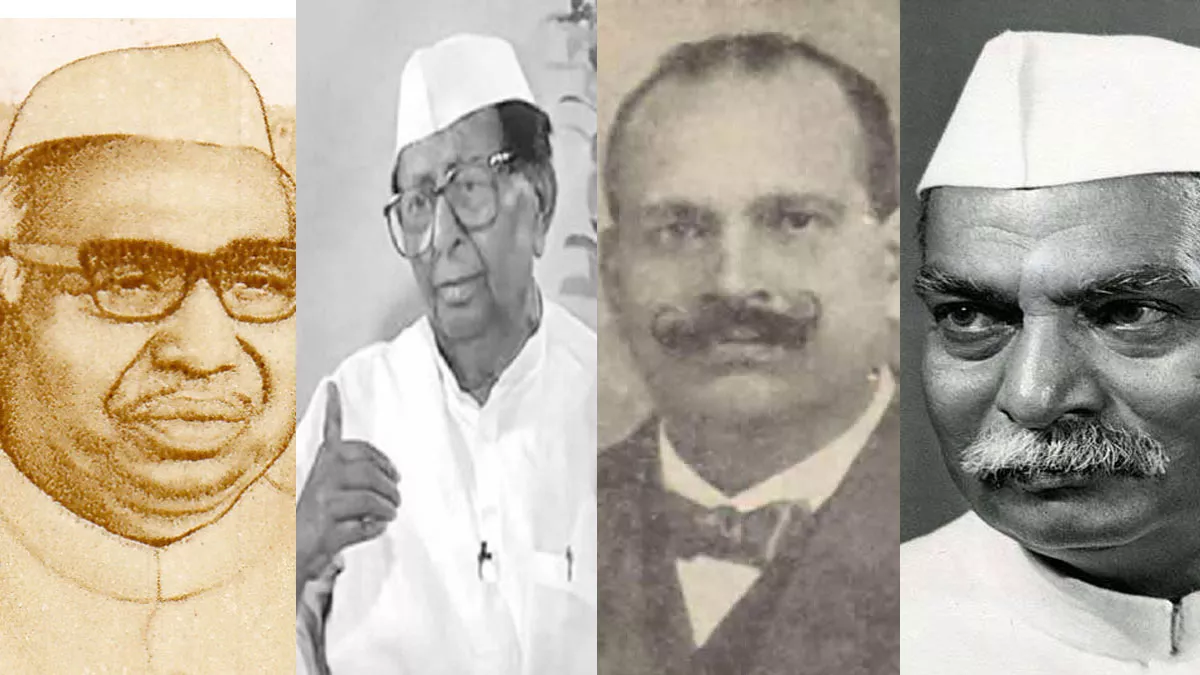Congress President Election: कांग्रेस के पूर्व अध्‍यक्ष रहे जगजीवन राम, सीताराम केसरी, हसन इमाम एवं डा. राजेंद्र प्रसाद।