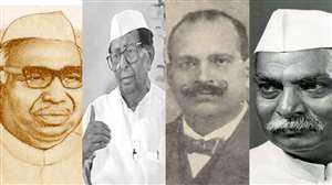 Congress President Election: कांग्रेस के पूर्व अध्‍यक्ष रहे जगजीवन राम, सीताराम केसरी, हसन इमाम एवं डा. राजेंद्र प्रसाद।