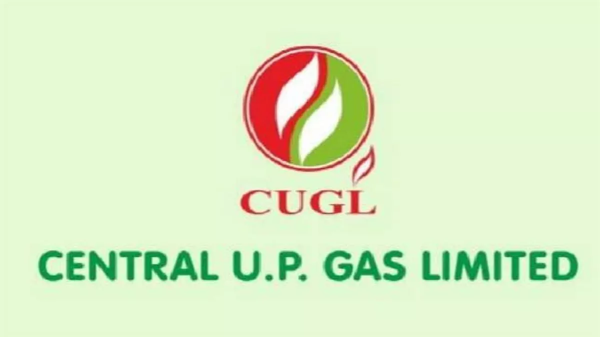 Bareilly News: बरेली के PNG उपभोक्ताओं ने CUGL कंपनी के दबाए नाै करोड़, नहीं कर रहे गैस का भुगतान