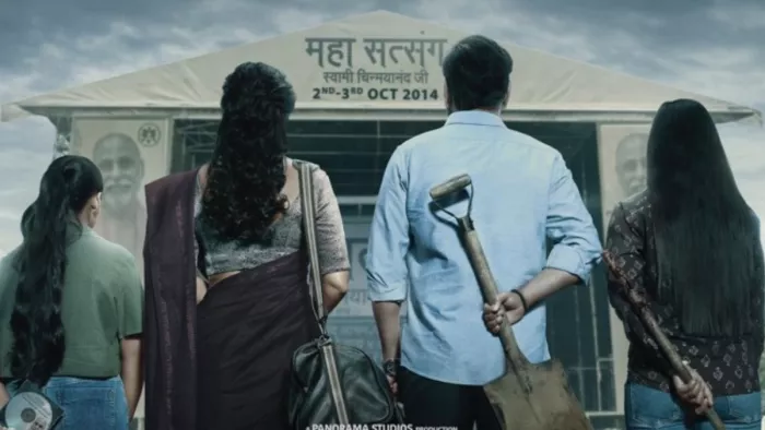 drishyam 2 ajay devgn tabu and ishita dutta starrer film first look out. Photo Credit/Instagram