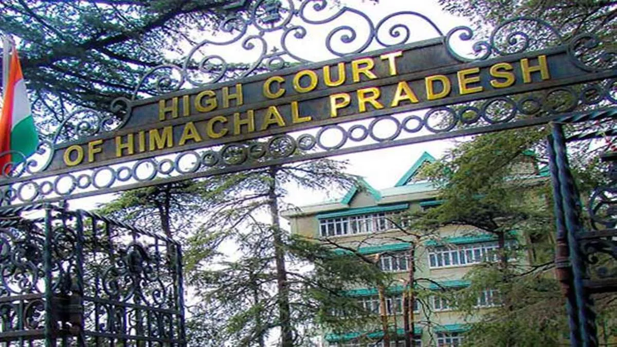 Himachal High Court: कुमारहट्टी के समीप बहुमंजिला इमारतों के निर्माण की जांच के लिए संयुक्त कमेटी गठित
