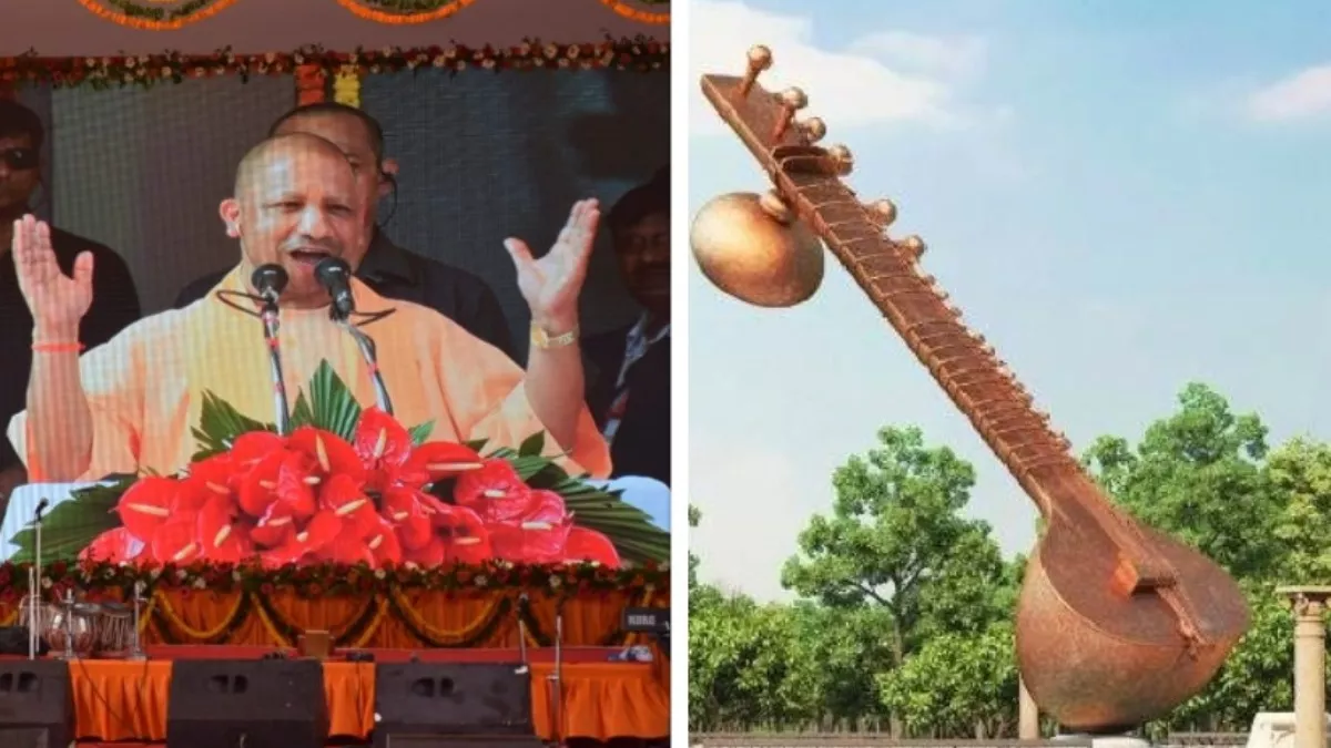 Ayodhya News: लता दीदी के सुरों की याद दिलाएगा अयोध्या का स्मृति चौक, सीएम योगी ने किया लोकार्पण
