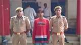 Love Jihad in Sitapur: लखीमपुर के एक मंदिर में रचाई थी शादी।
