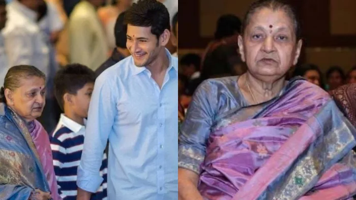 Mahesh Babu Mother Passed Away In Hydrabad Hospital. Photo Credit/Twitter