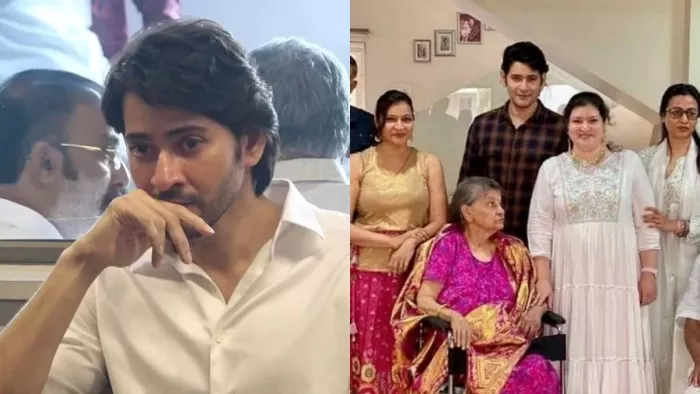 Mahesh Babu Family Photo with Indira Devi